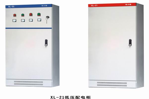 闵行3683配电-3683谈谈防水配电箱检修